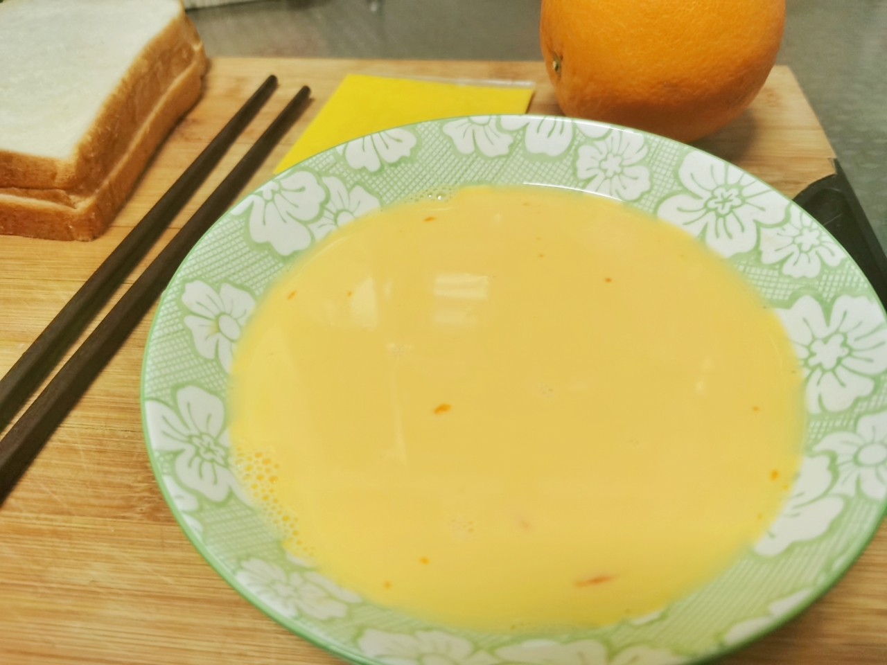 橙香🍊烤吐司的做法 步骤2