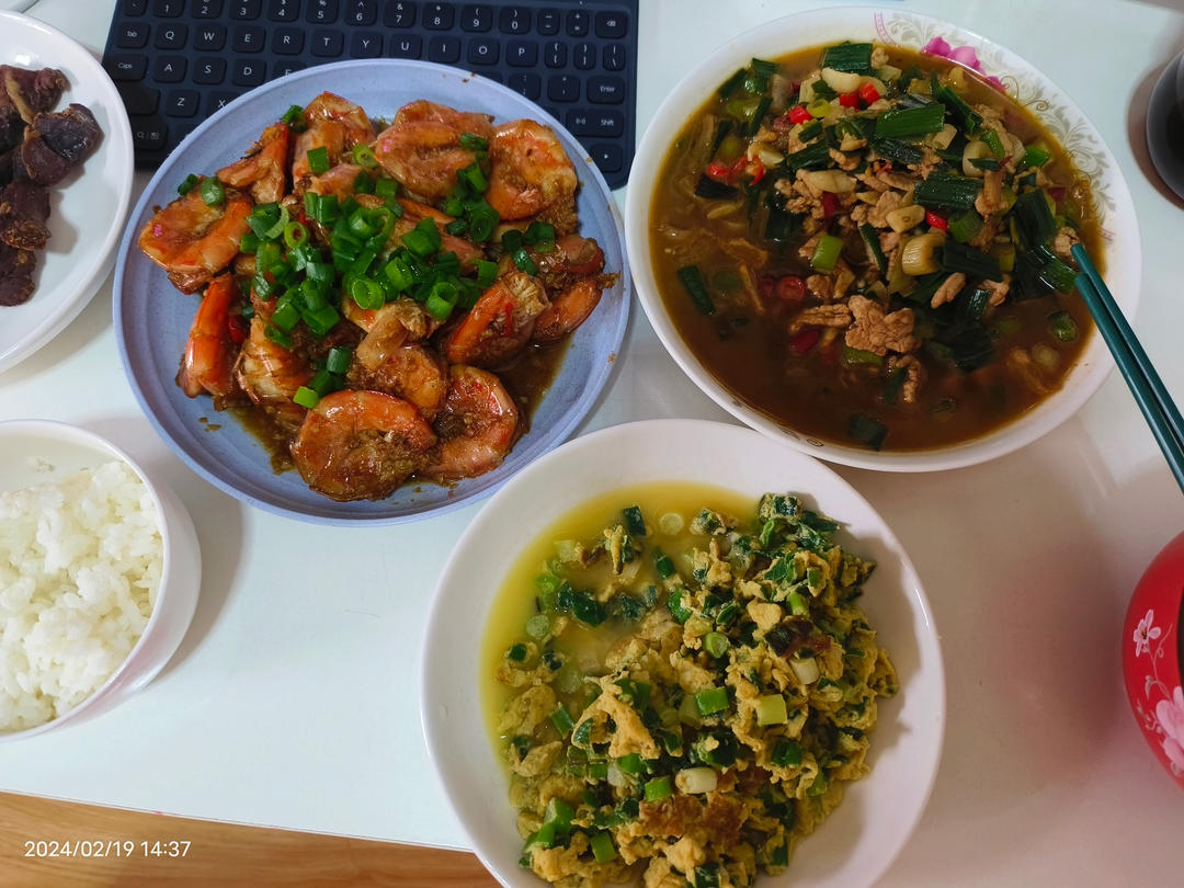 一分钟学会油焖大虾