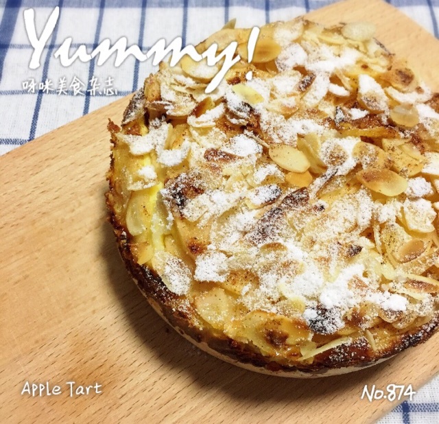 Apple Tart（苹果塔）