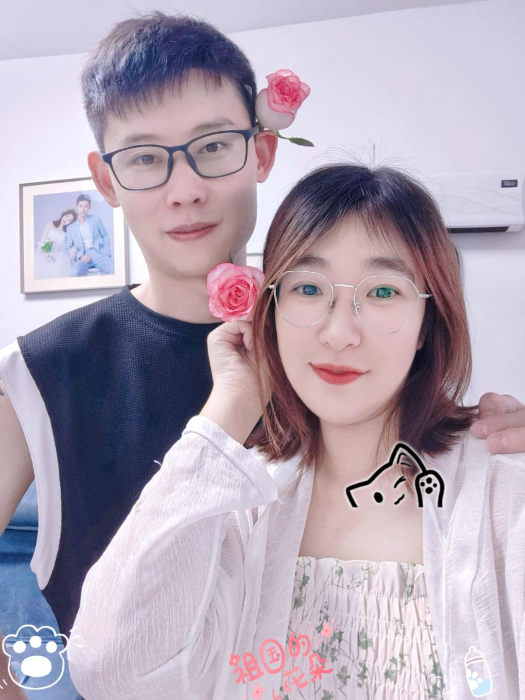 好好的小幸福