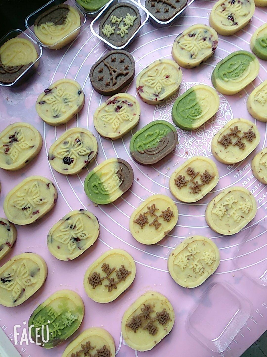 绿豆糕