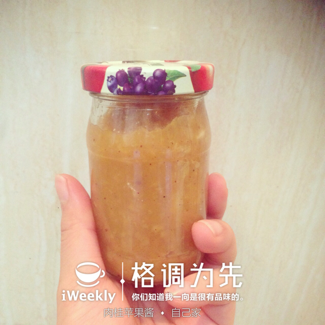 自制天然苹果酱