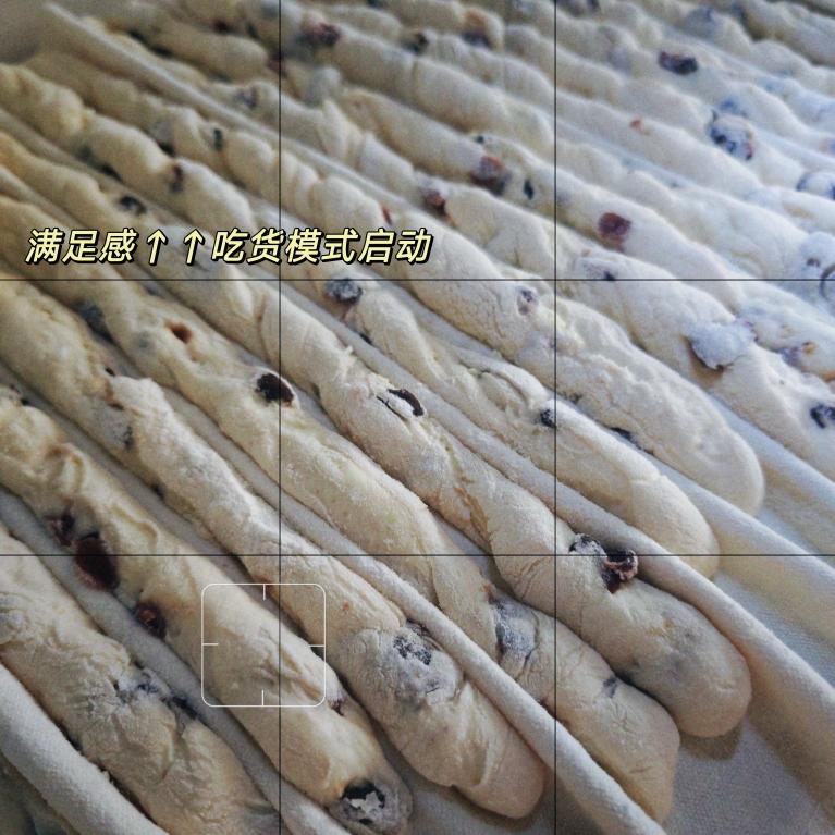 像一根树枝的面包，网红店招牌全麦坚果棒！