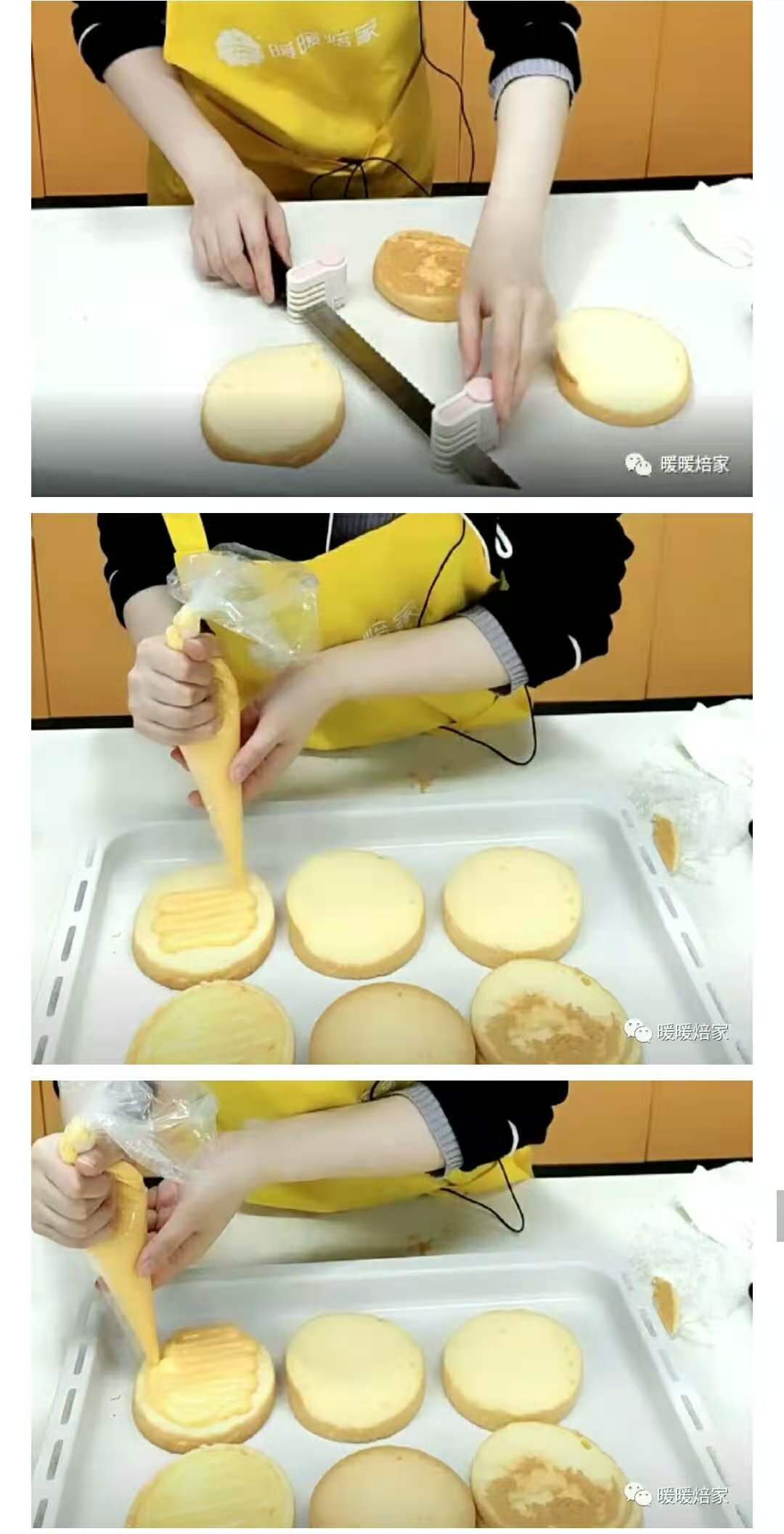 【暖暖焙家】112：熔岩金沙芋泥爆浆蛋糕（又称：岩烧金沙芋泥流心蛋糕）的做法 步骤2