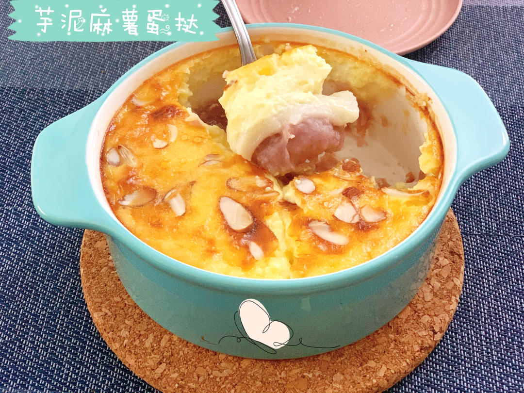超嫩滑的葡式蛋挞(全蛋版)新手友好『秒杀KFC』