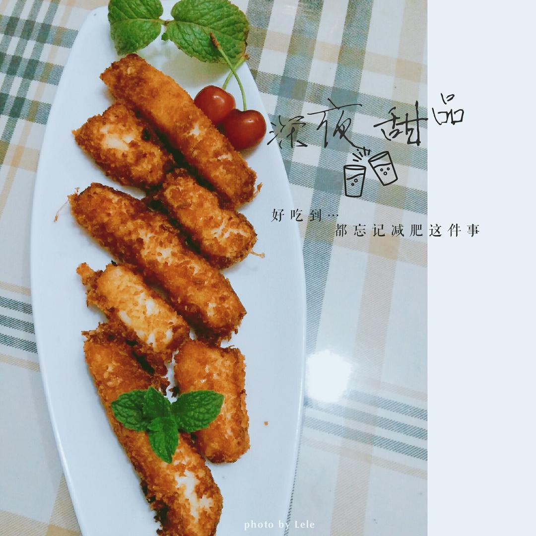 【脆皮炸鲜奶】