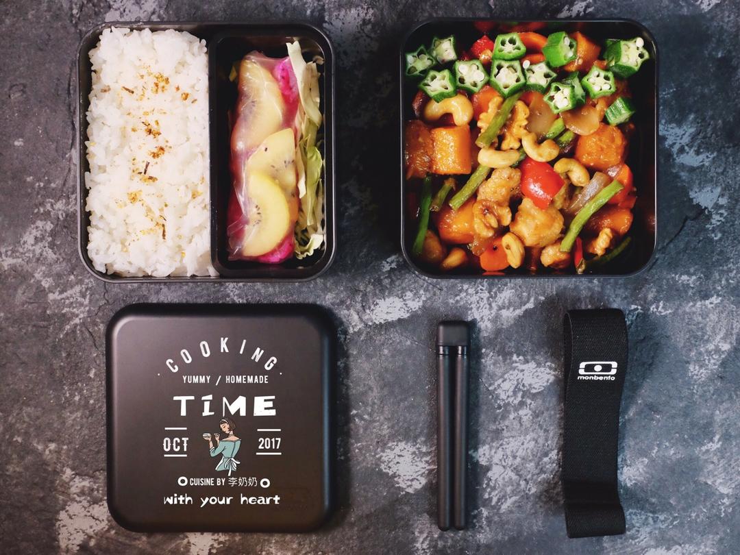 便当-鸡肉时蔬小炒