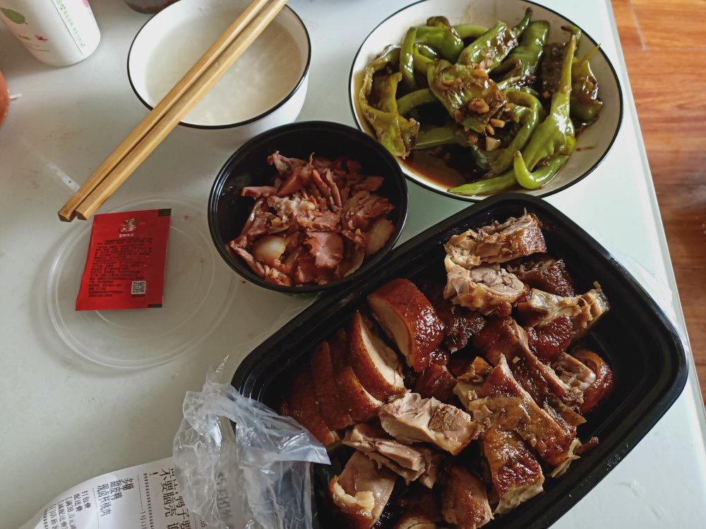 虎皮尖椒