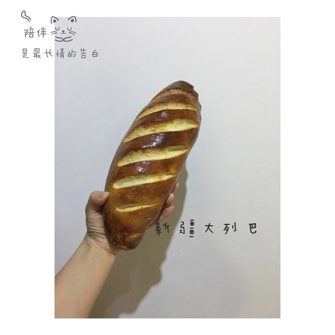 新疆果仁列巴