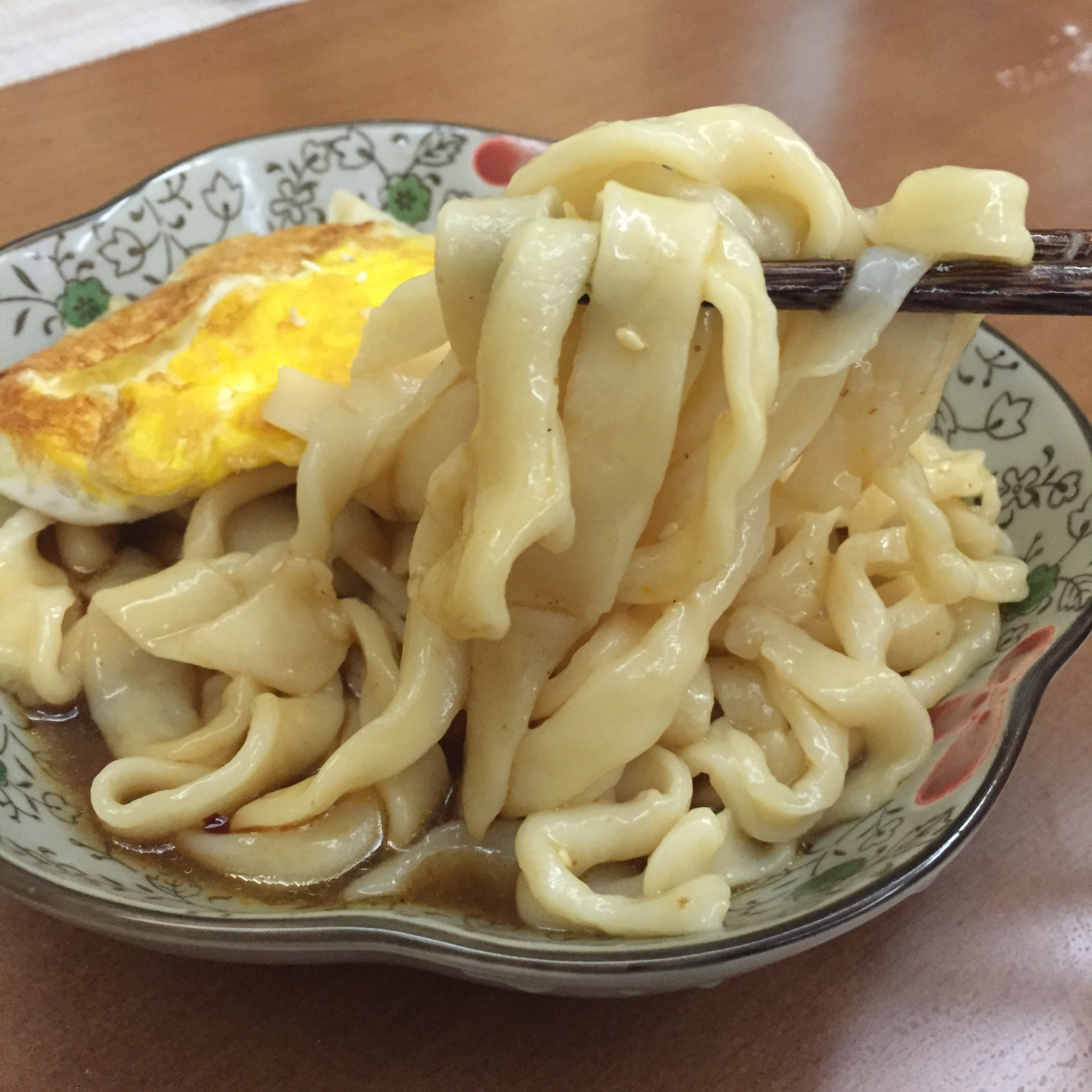 手擀面