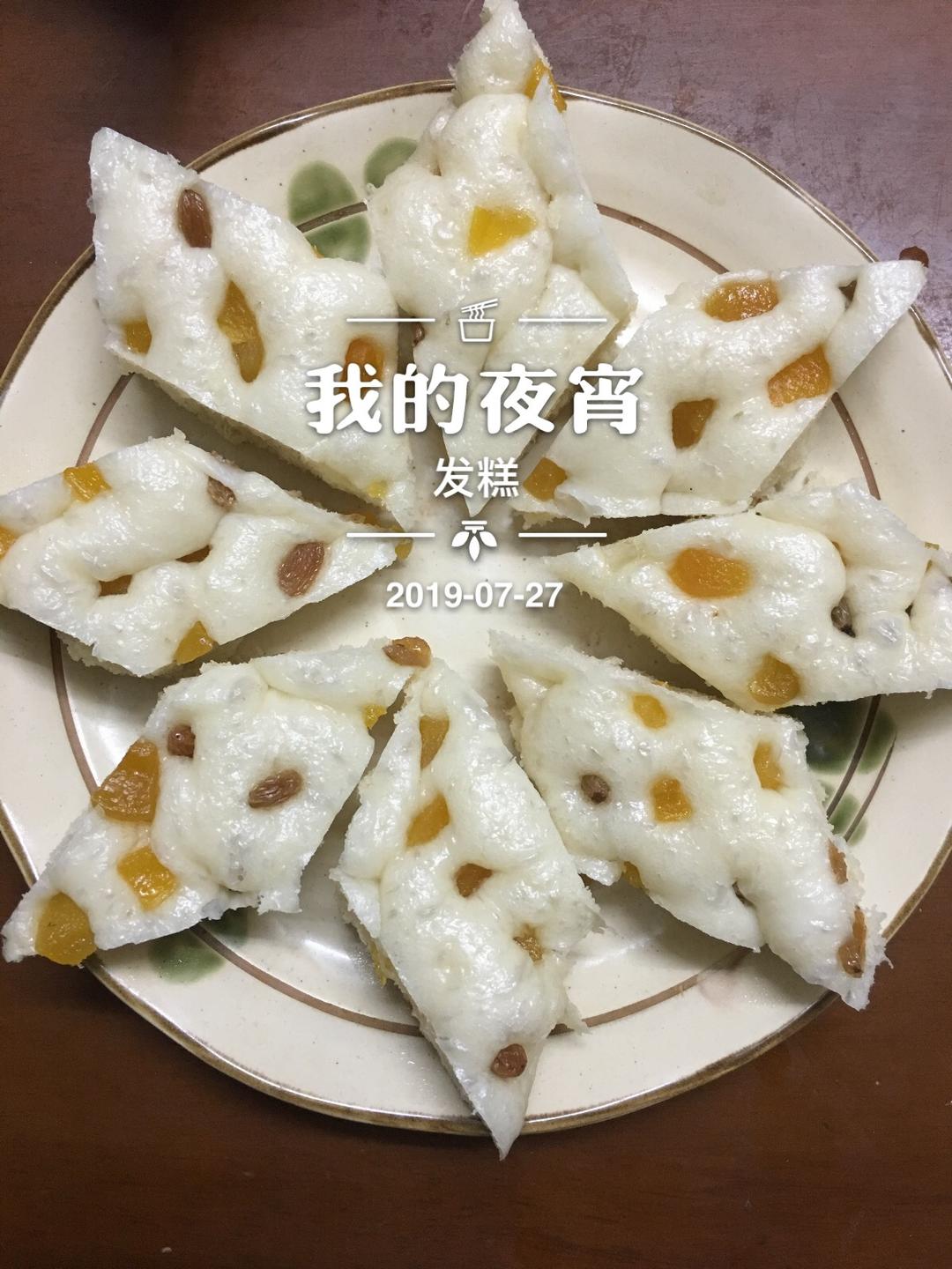 简单易上手的发糕