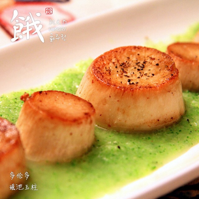 瑶池玉柱
