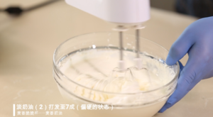 麦香脆脆杯——奶油篇的做法 步骤2