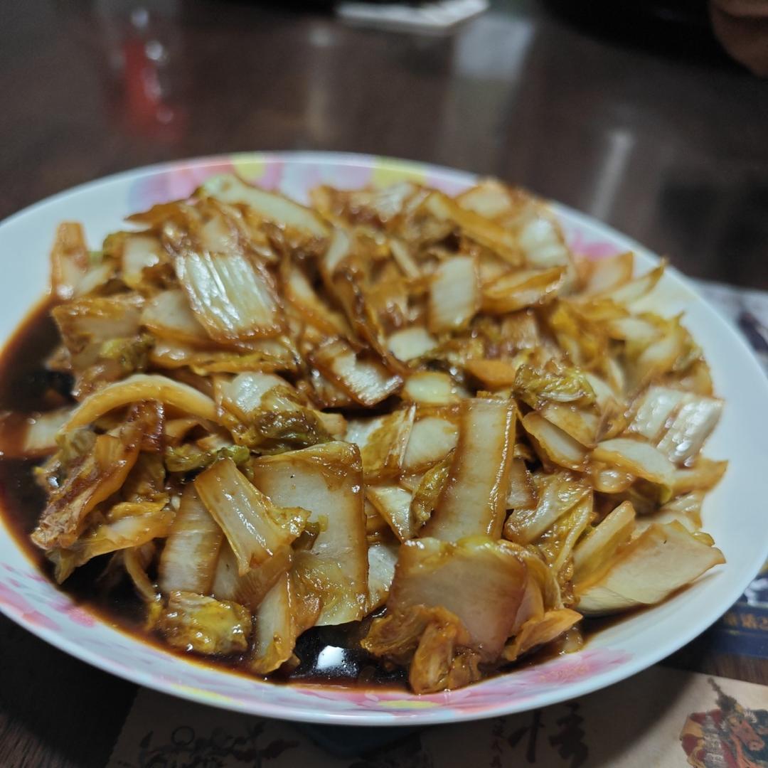 醋溜白菜