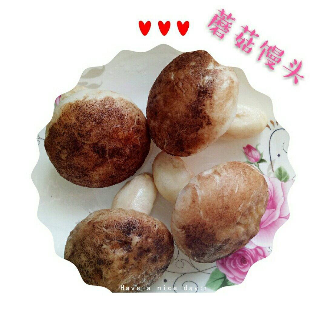 造型馒头（蘑菇）