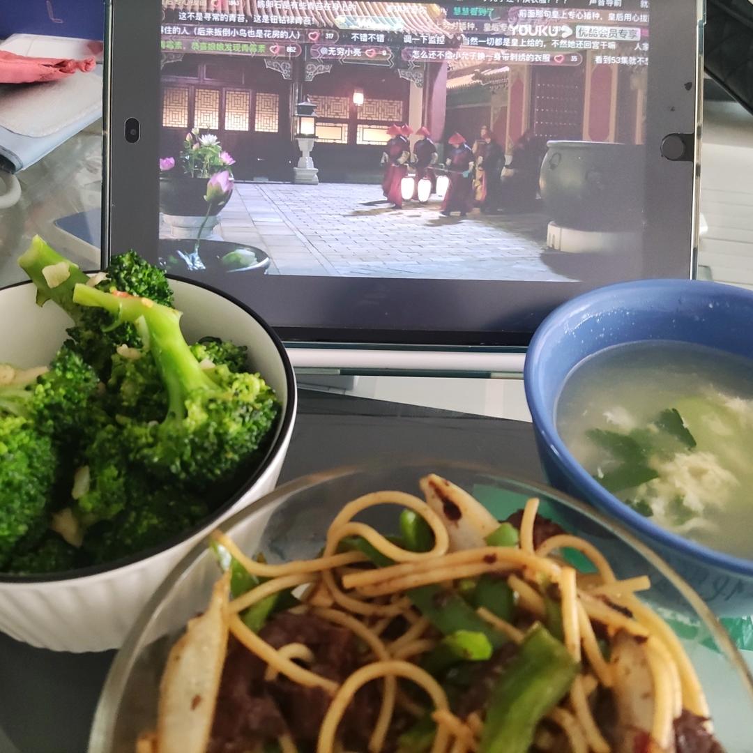 比餐厅好吃的黑椒牛柳意面🍝零失败简单教程