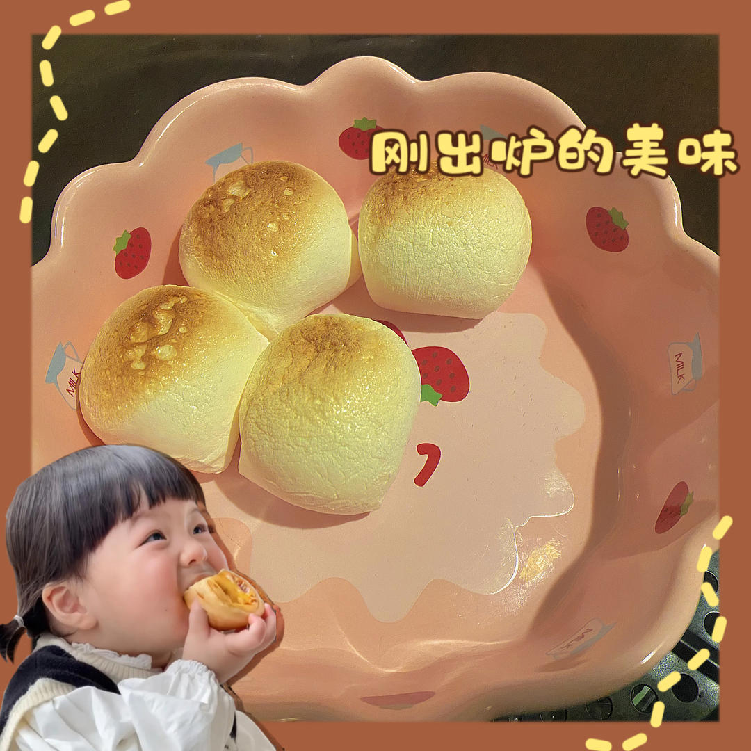 超简单的冬日甜点拉丝脆皮烤棉花糖