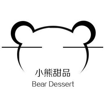 Bear_Dessert