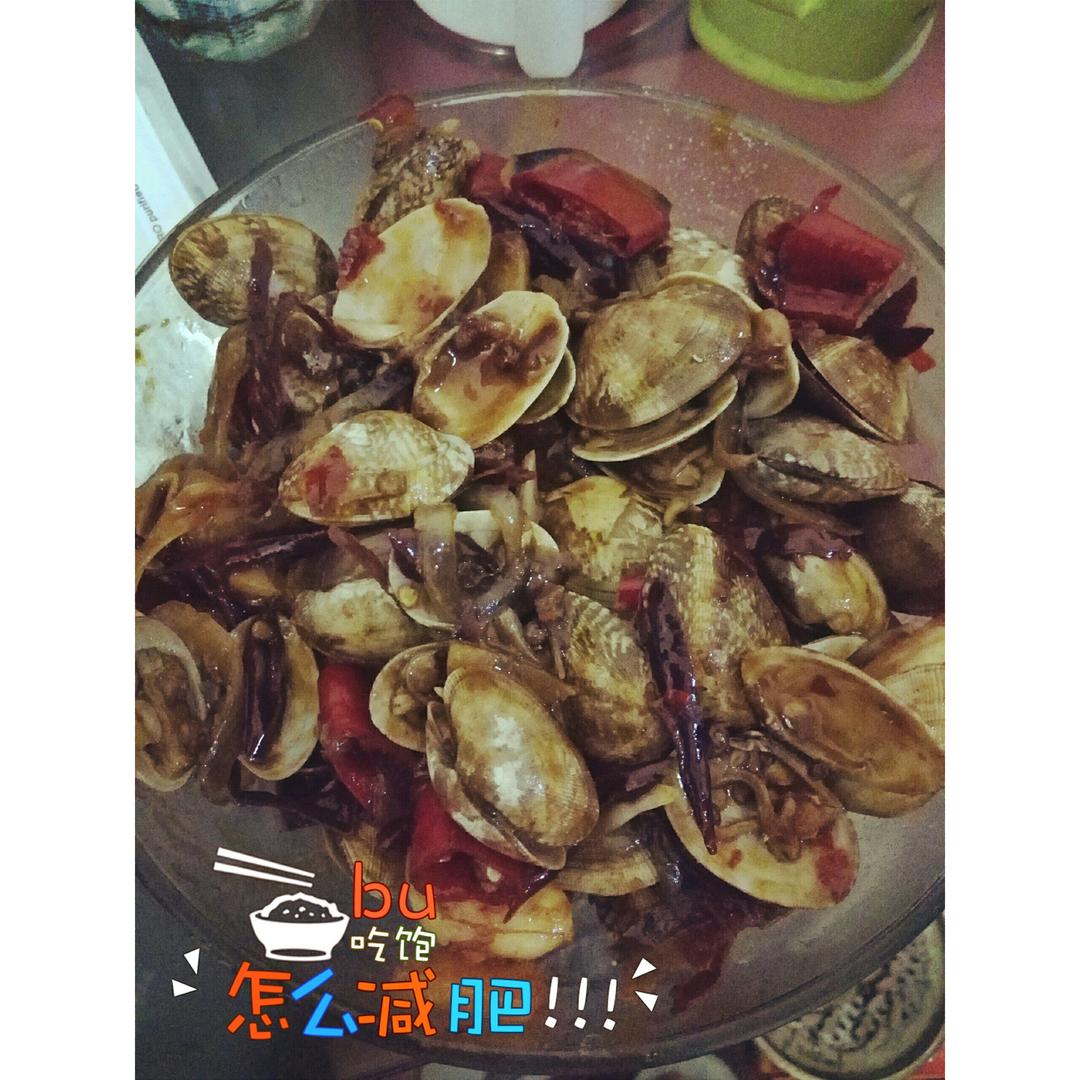 辣炒花甲