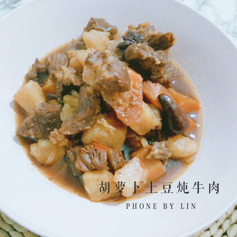 胡萝卜土豆烧牛腩