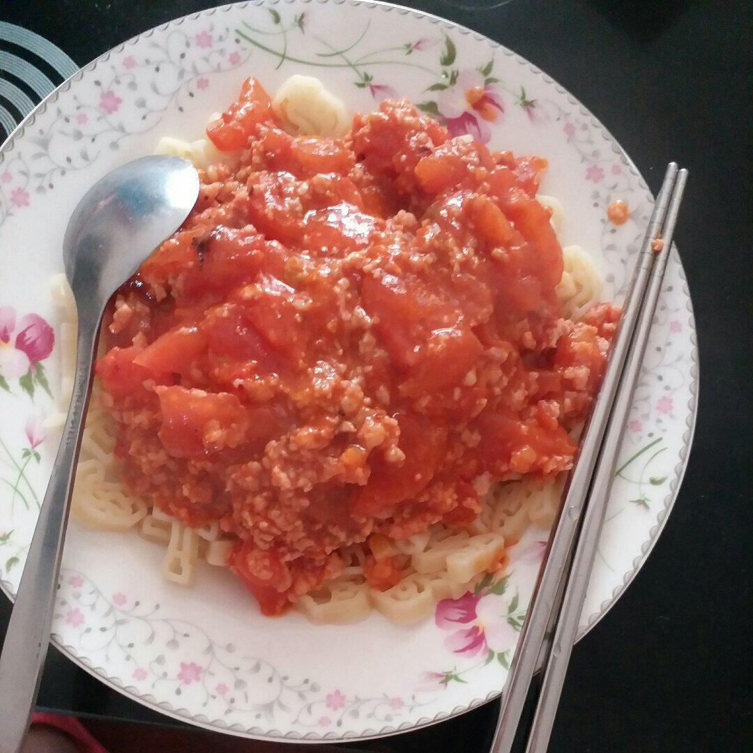 番茄肉酱意大利面