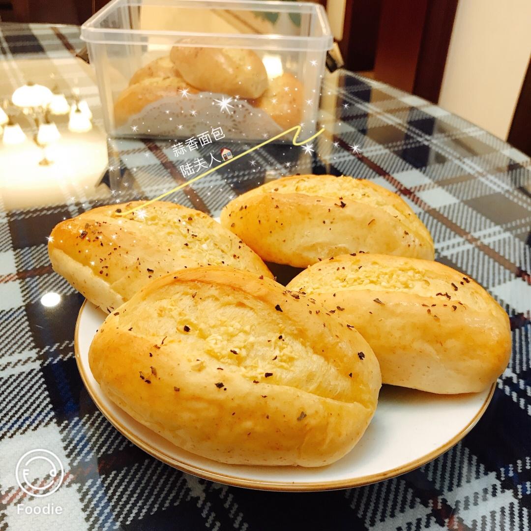 蒜香面包