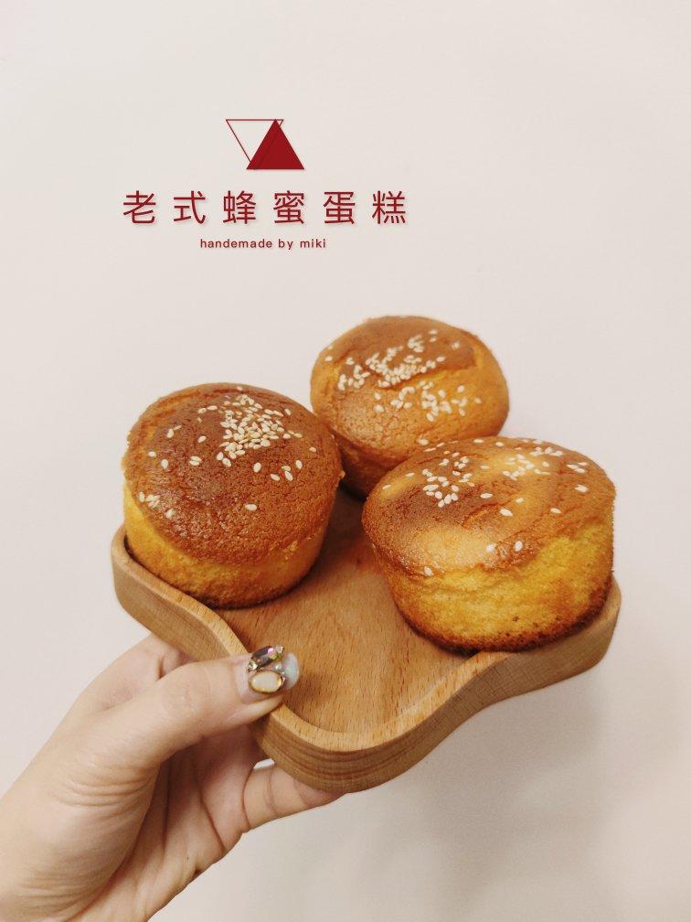 非常简单的老式蜂蜜蛋糕