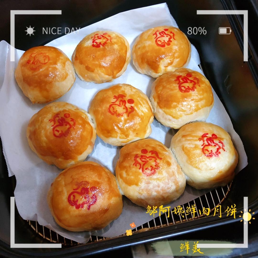 排四个小时队也买不到的鲜肉月饼，秘诀是放麻油！