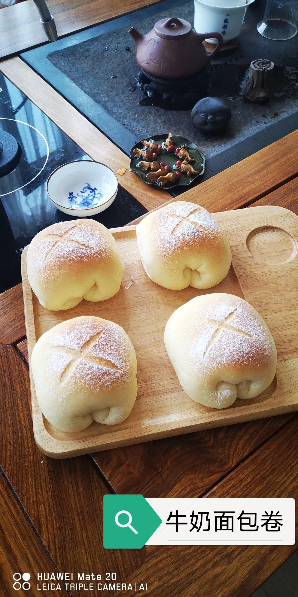 牛奶面包卷 北鼎烤箱食谱