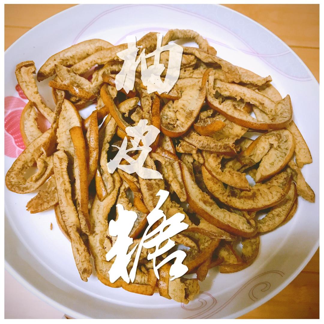 止咳化痰柚皮糖