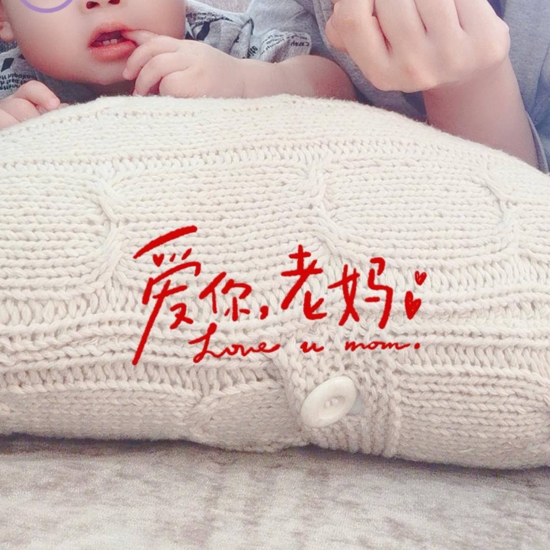 其乐生活