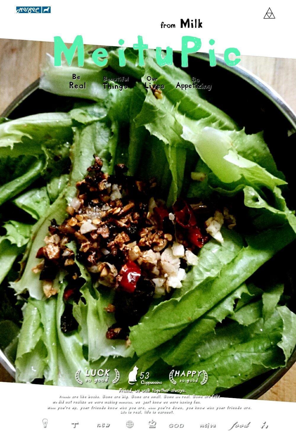 zouzou做的老丁的私房菜活捉凤尾