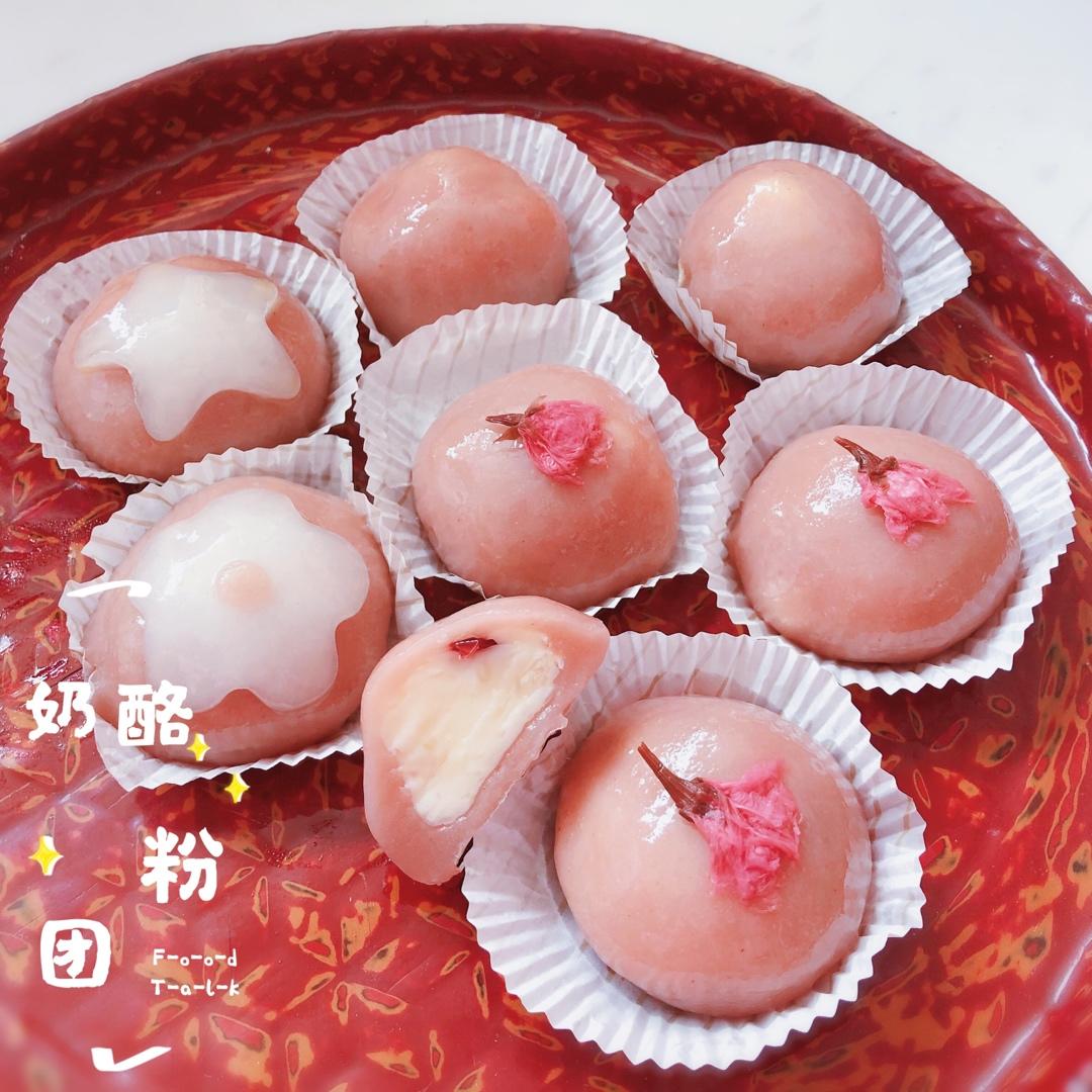 抹茶牛奶青团