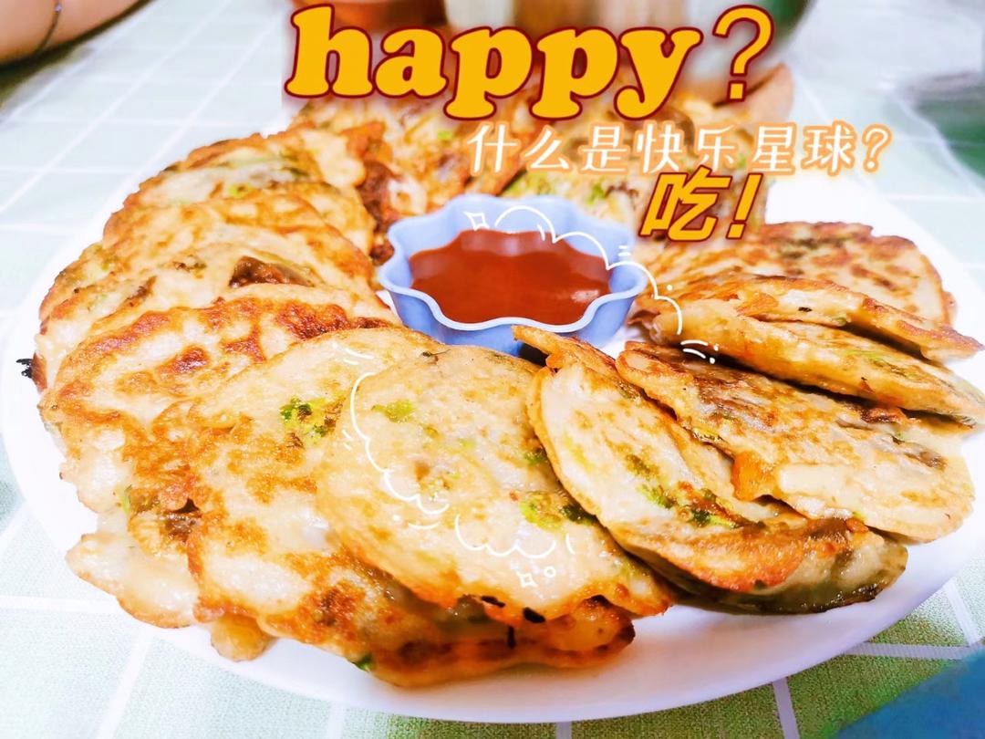 简单易上手的茄子饼