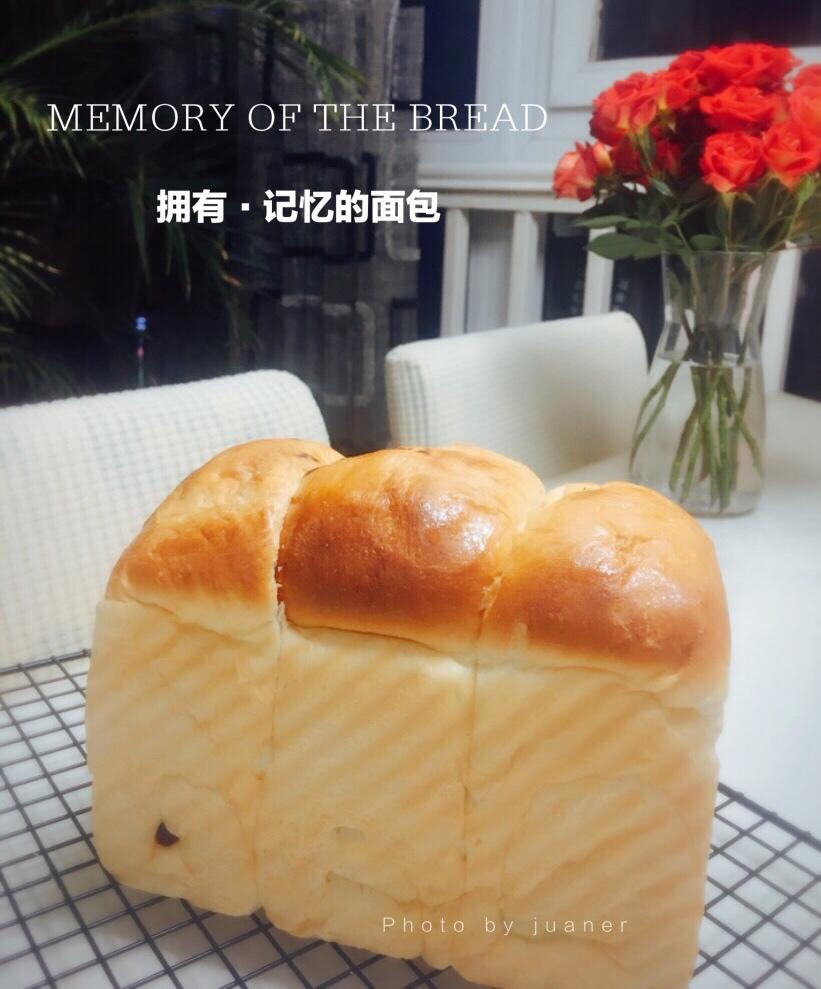 夺命软吐司(๑´ڡ`๑)超软拉丝极速方便的一次发酵吐司