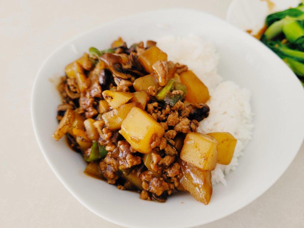 ㊙️香菇土豆肉沫拌饭❗️比外卖还好吃