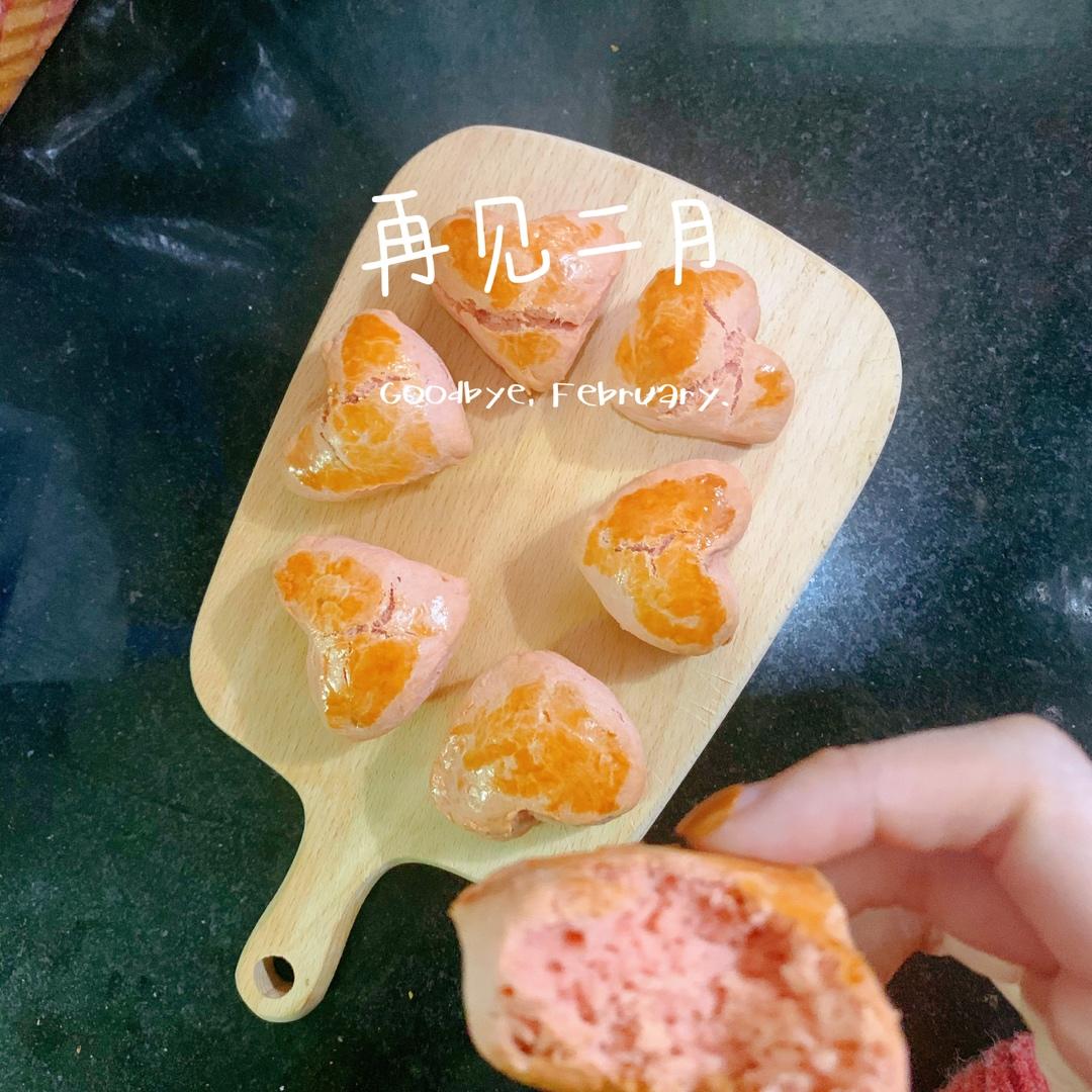 蔓越莓司康