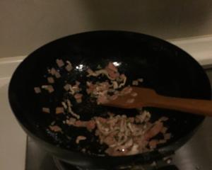 培根蘑菇炒饭（超级无敌好吃）的做法 步骤3