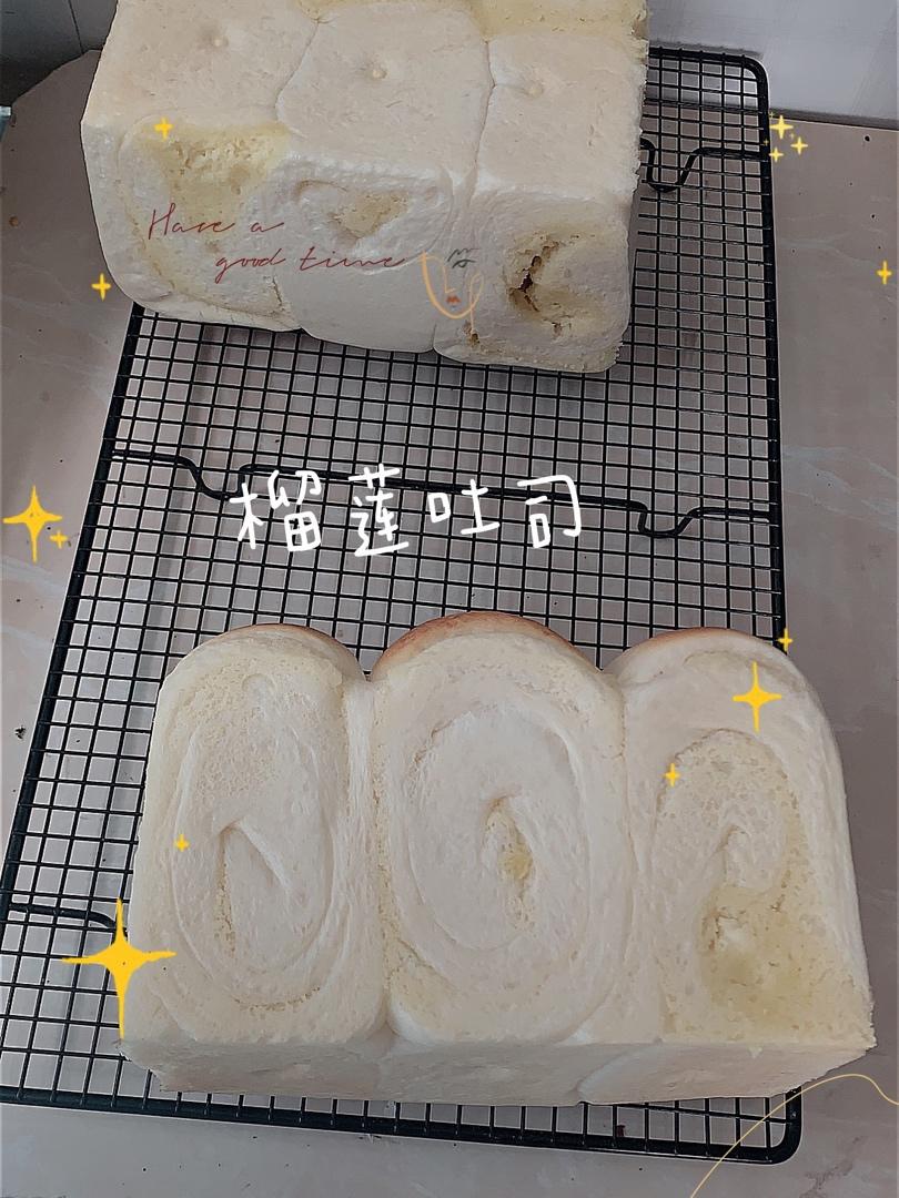 🍞年度最好吃：榴莲乳酪吐司面包