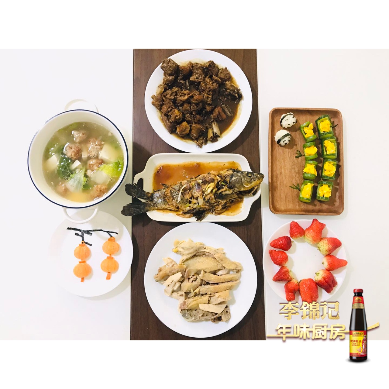 【年味】-节节登高-鸡胸肉沙拉&熊猫饭团