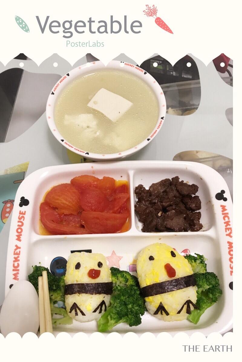 小鸡饭团