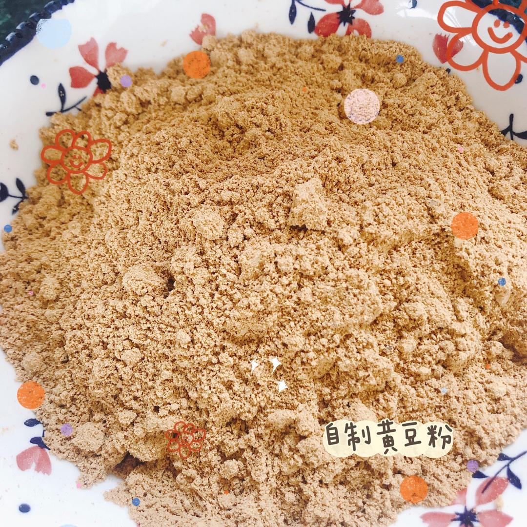 糍粑，糯米糍，黄豆粉粘糯米球【附上黄豆粉的做法】