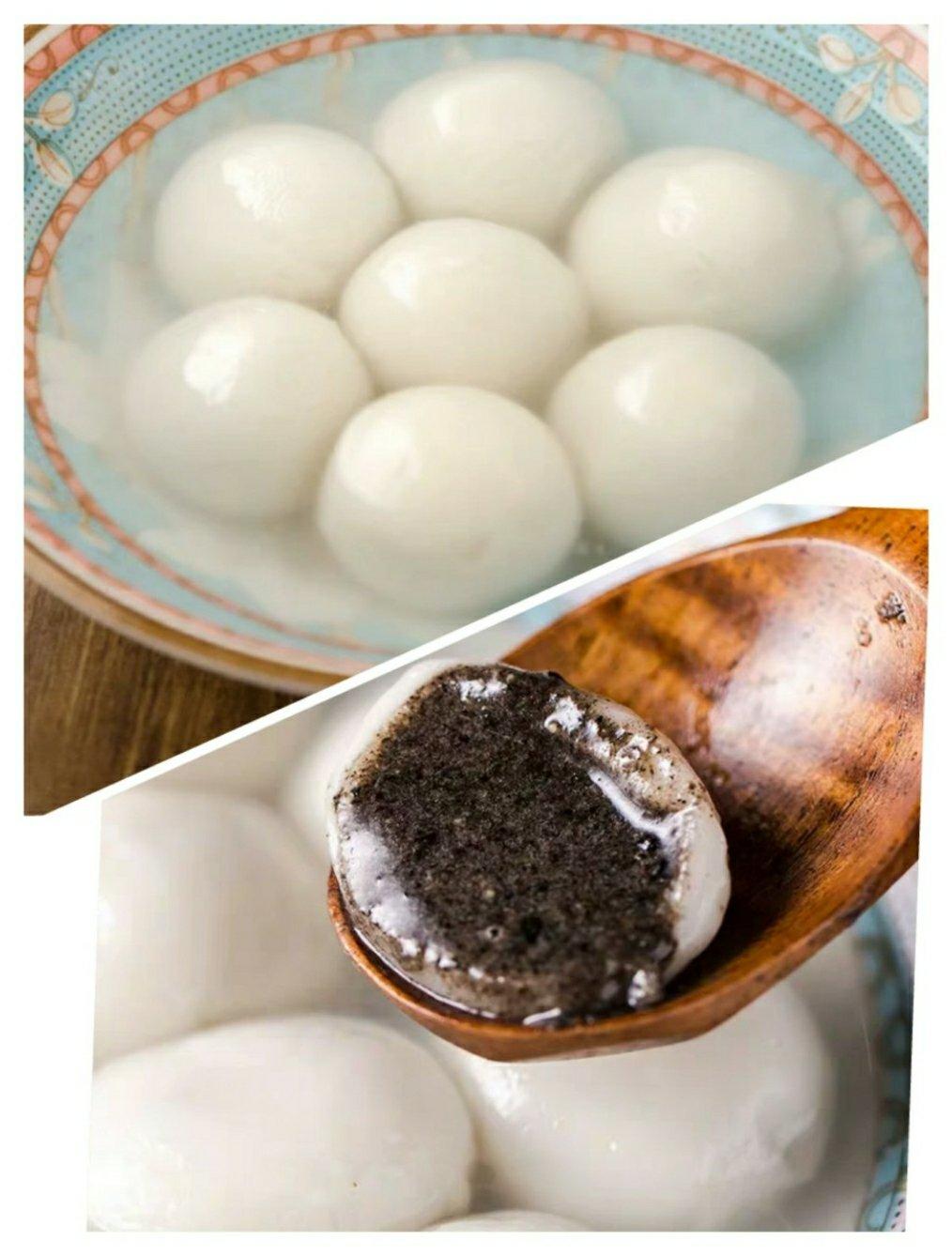 花生黑芝麻汤圆