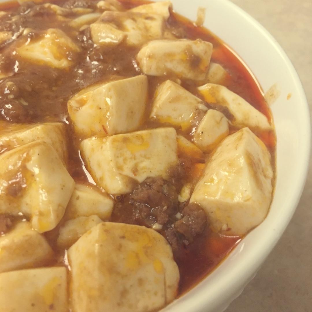 麻婆豆腐