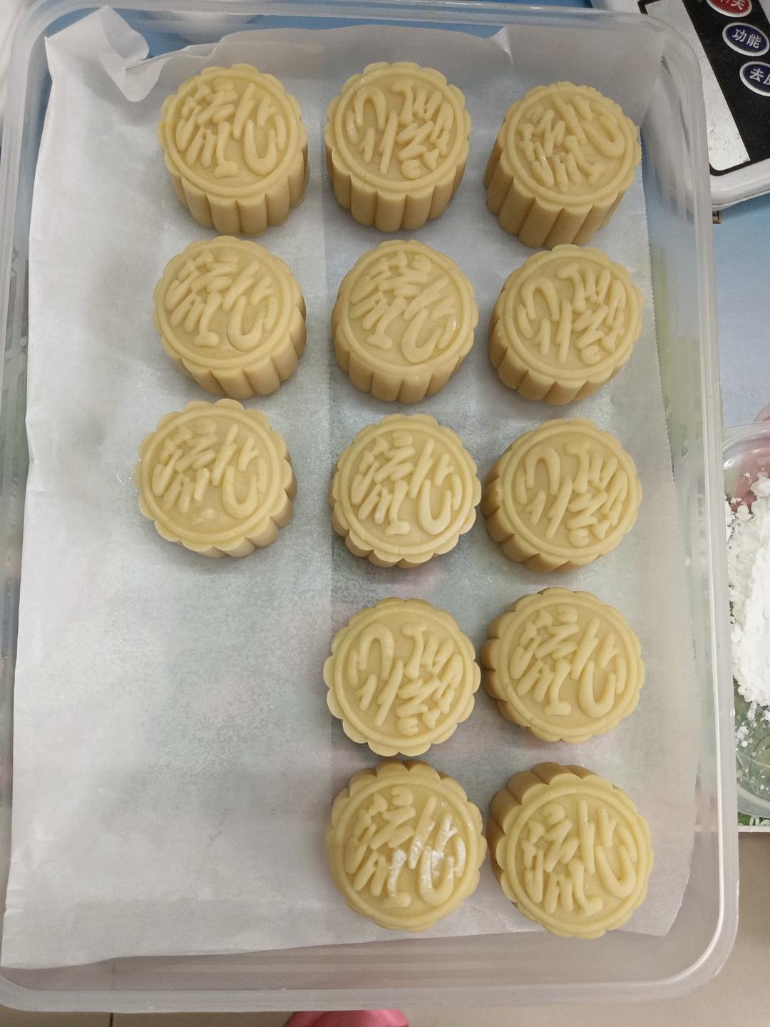 超详细图解版--流心奶黄月饼