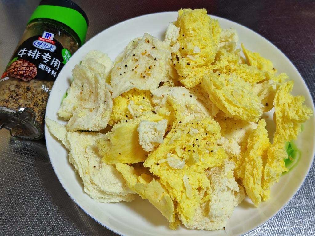 零难度，健康牛排味烤馍的做法