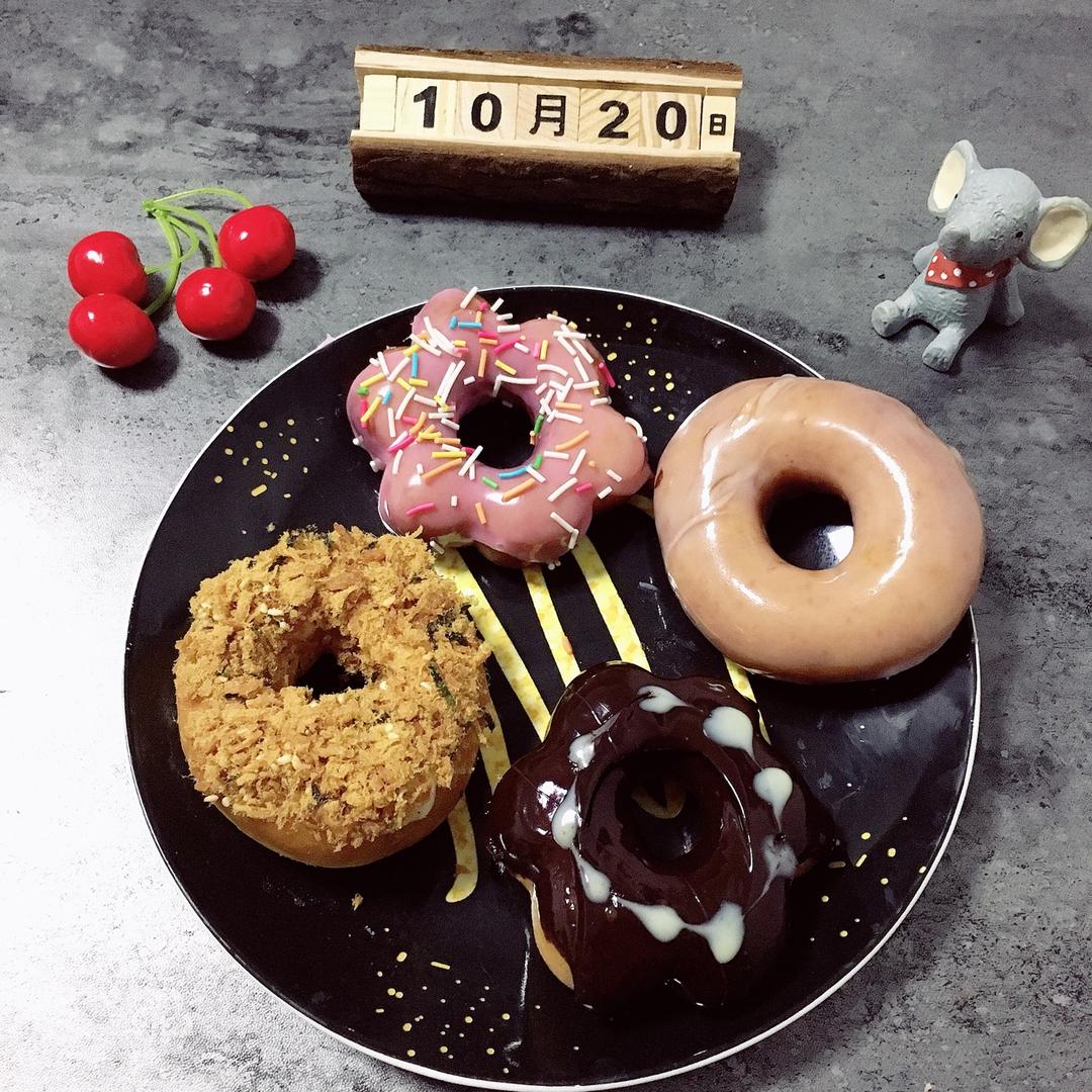 甜甜圈 Donut