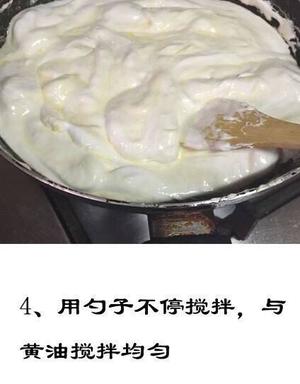 杏仁花生牛奶糖的做法 步骤4