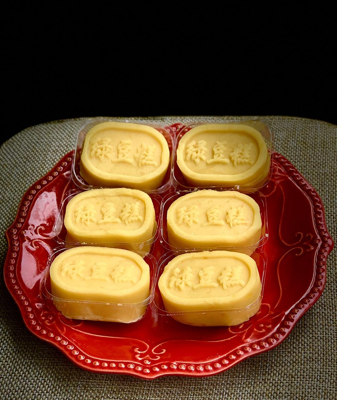 绿豆糕