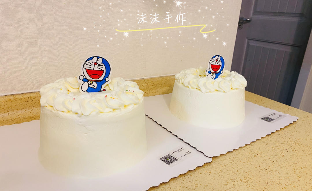 沫沫蛋糕图片